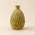 Load image into Gallery viewer, (jasper gold)
Jasper gold ceramic cremation memorial vase made with ashes, radiating warmth, comfort, and timeless beauty.